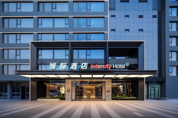 Intercityhotel Chengdu Financial City Twin Towers,,5 star