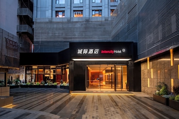 intercityhotel taikoo li chunxi rd