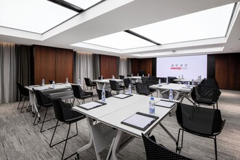 intercityhotel taikoo li chunxi rd