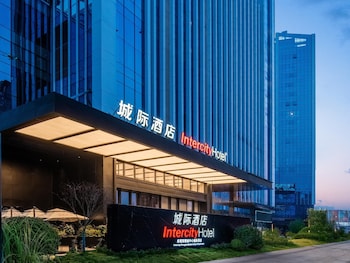 intercityhotel chengdu western expo city center
