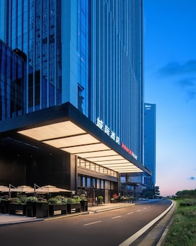 chengdu