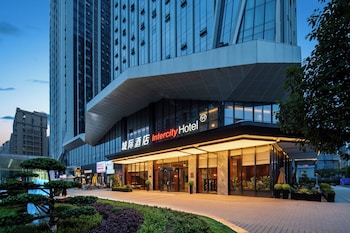 intercity hotel chengdu zhonghe
