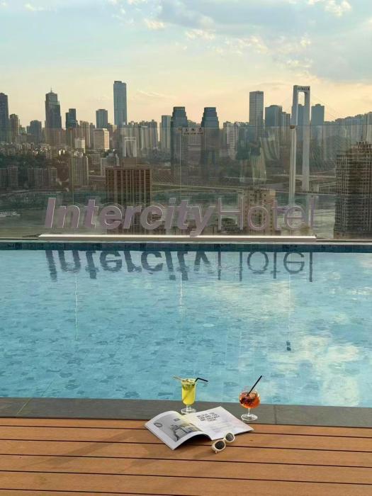 intercityhotel chongqing jiefangbei pedestrian street