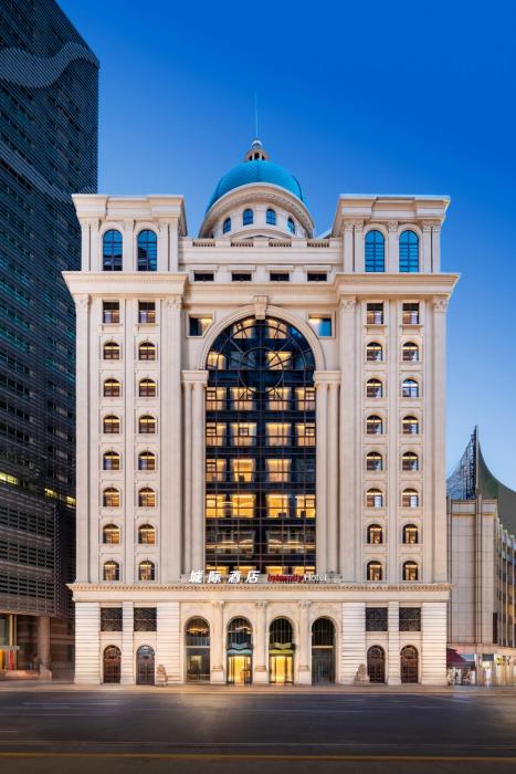 intercityhotel chongqing jiefangbei pedestrian street