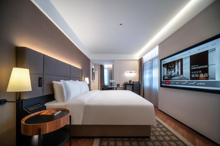 intercityhotel chongqing jiefangbei pedestrian street