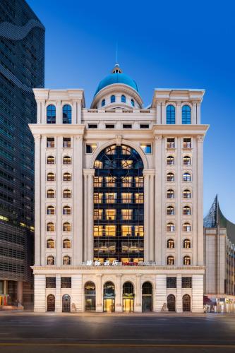 intercityhotel chongqing jiefangbei pedestrian street