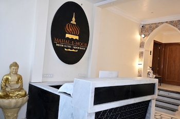 Mahal E Noor Amritsar Sirsa,,2 star
