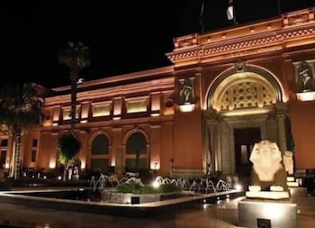 nile view plaza hotel