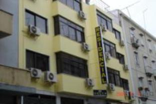 Dinya Lisbon Hotel,Rua Ilha Do Pico, 3,3 star