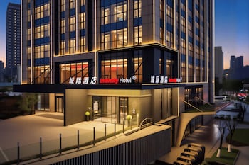 intercity hotel guanyinqiao chongqing