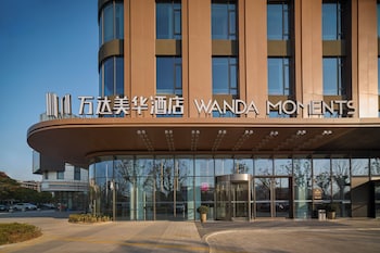 wanda moments changzhou intl airport