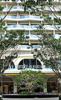 layarda hotel sanya haitang bay