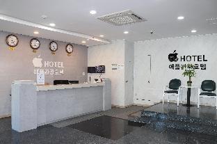 apple hotel