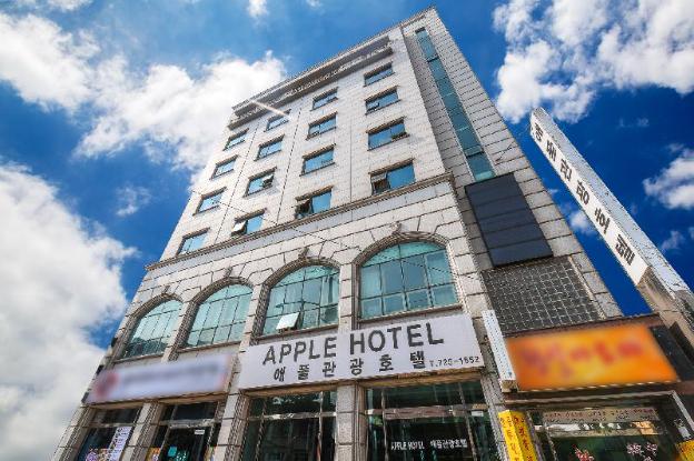 apple hotel