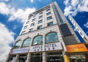 apple hotel
