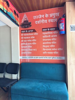 hotel bhavya ujjain