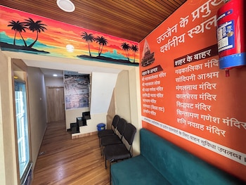 hotel bhavya ujjain