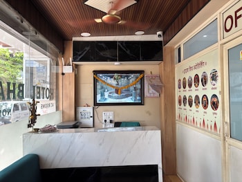 hotel bhavya ujjain