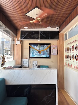 hotel bhavya ujjain