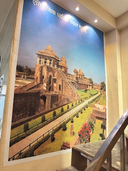 hotel bhavya ujjain