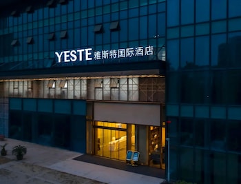 yeste international hotel wuhan tiandi