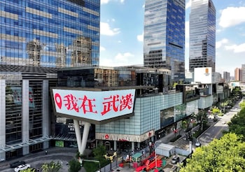 yeste international hotel wuhan tiandi