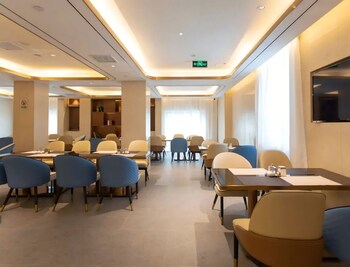 yeste international hotel wuhan tiandi