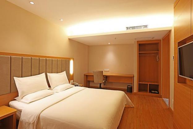 ji hotel lanzhou railway station