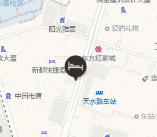 ji hotel lanzhou railway station