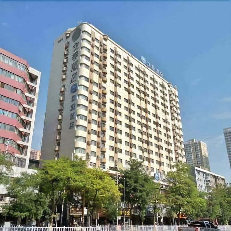 ji hotel lanzhou railway station