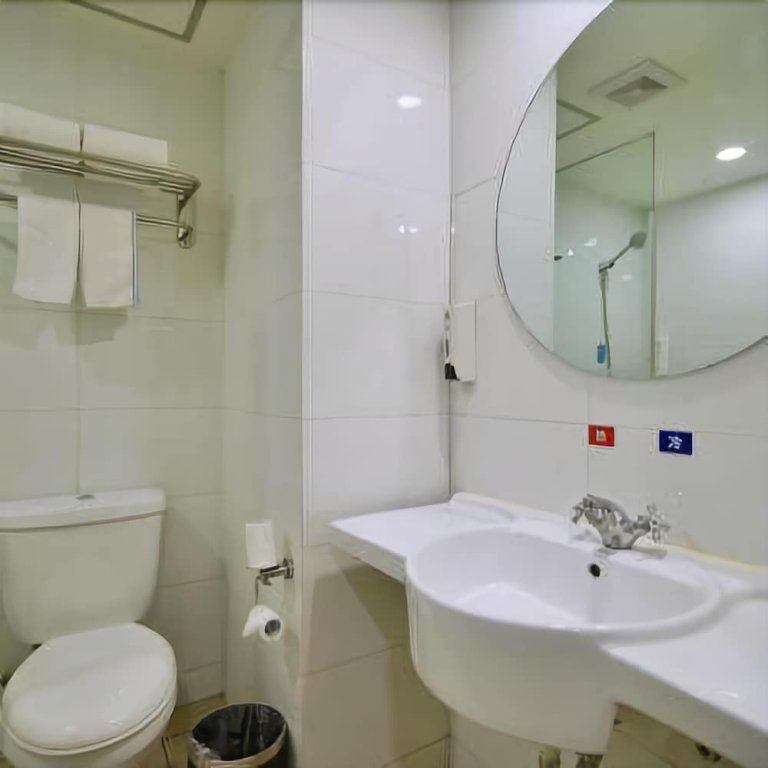ji hotel lanzhou railway station