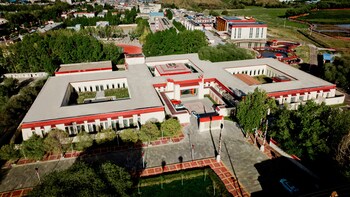 shigatse summer palace healing hotel