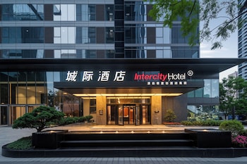 intercityhotel chongqing jiangbeizui