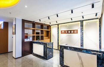 Aifeel Hotel Beijing Capital Airport T3,,4 star