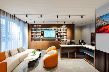 Aifeel Hotel Beijing Capital Airport T3,,4 star