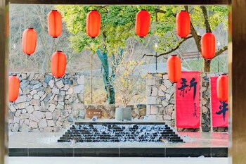 alor valley huzhou