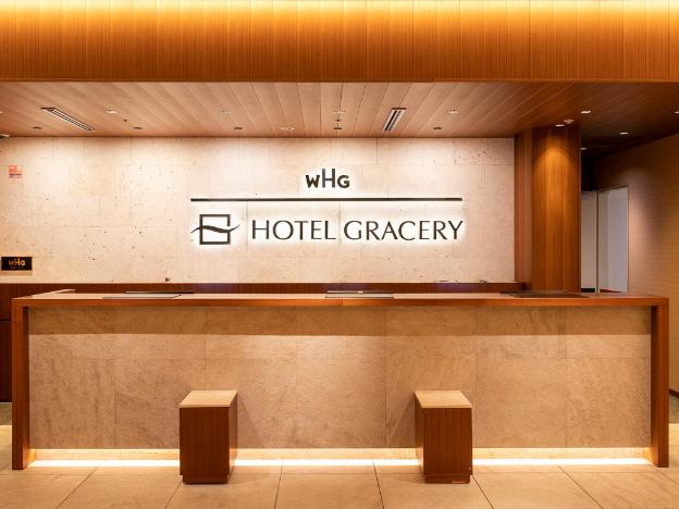 hotel gracery naha