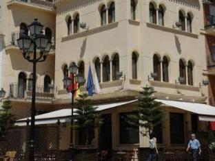 Hotel Juan Carlos I,Castilla - La Mancha>>Villarrobledo,3 star