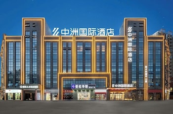 nanchang zhongzhou hotel