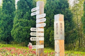canbeauty golf resort and spa weihai