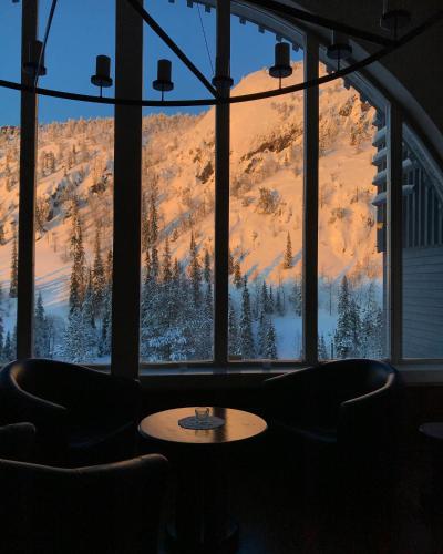 kuusamo
