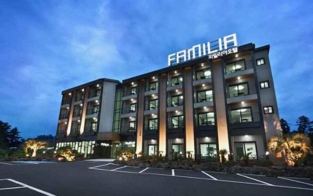 familia hotel jeju