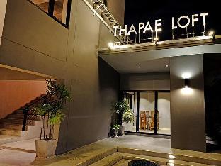Thapae Loft,Chiang Mai Province>>Chiang Mai,3 star