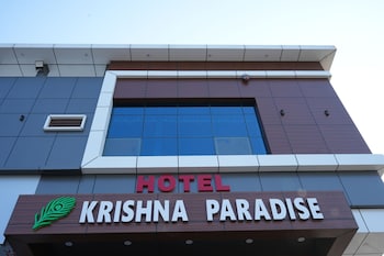 krishna paradise