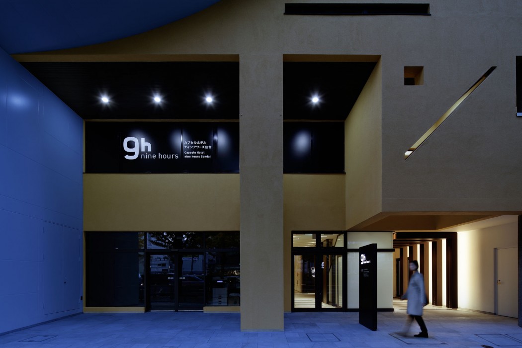 9h nine hours sendai