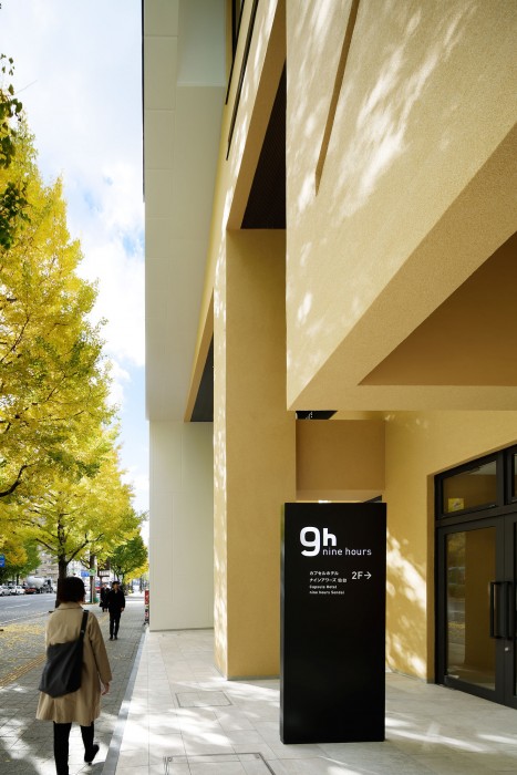 9H Nine Hours Sendai,Sendai>>Miyagi,3 star