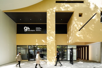 9H Nine Hours Sendai,Sendai>>Miyagi,3 star