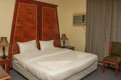 al orouba hotel
