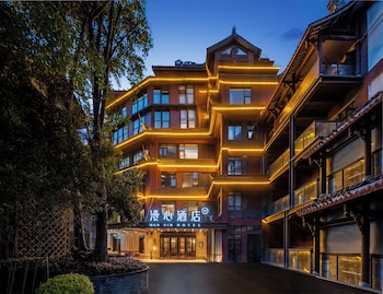chengdu