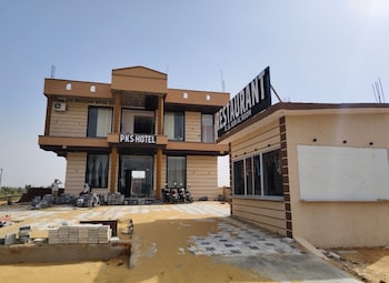 pks hotel and family restaurant
